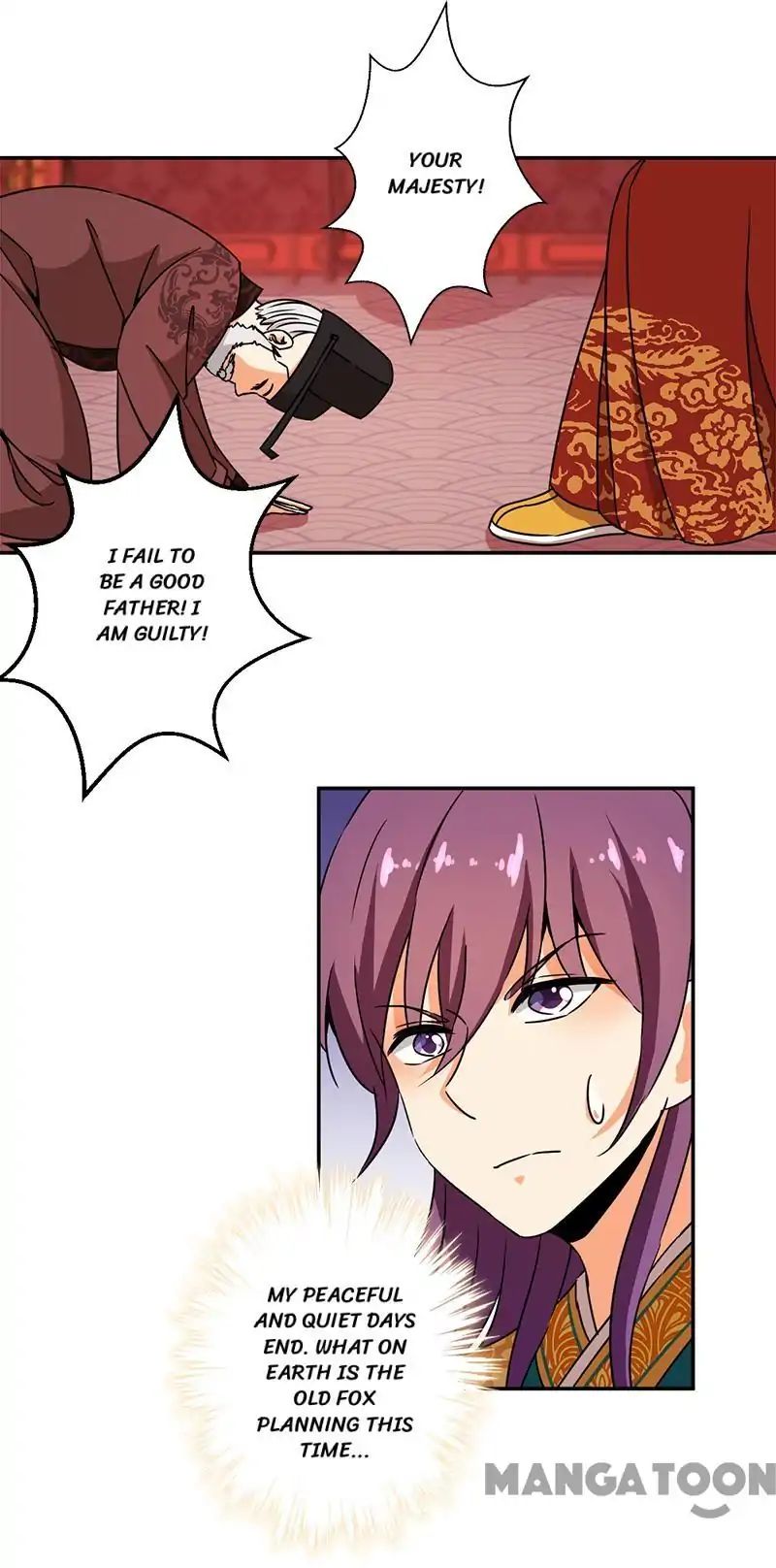 Page 5 of Chapter 363
