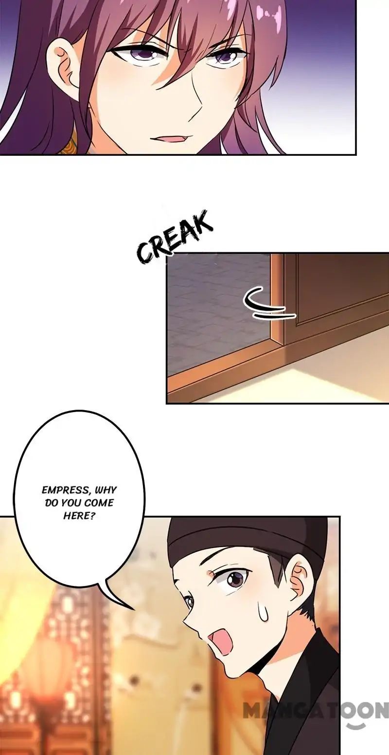 Page 17 of Chapter 363
