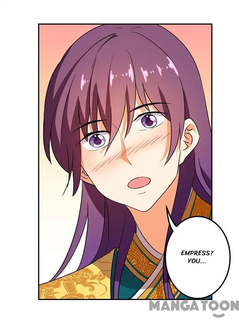 Page 20 of Chapter 363