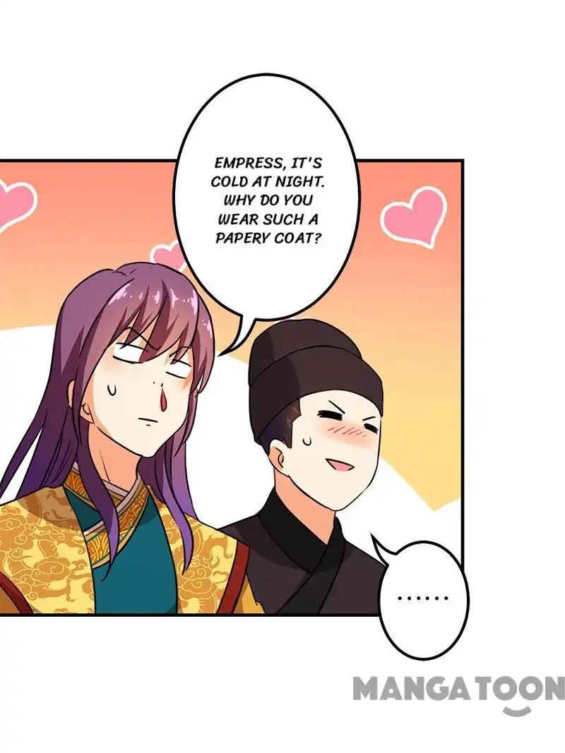 Page 1 of Chapter 364