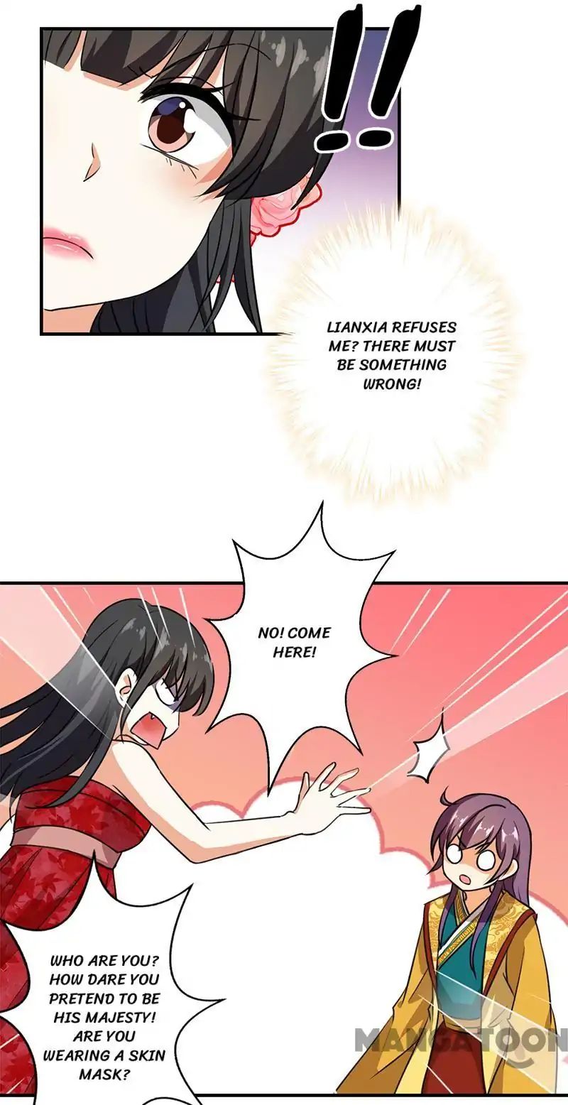 Page 7 of Chapter 364
