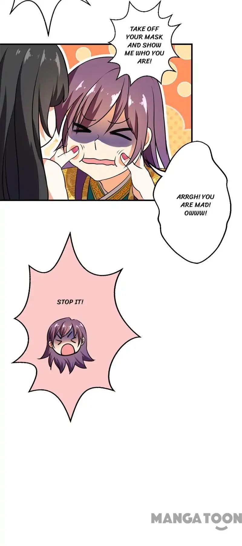 Page 8 of Chapter 364