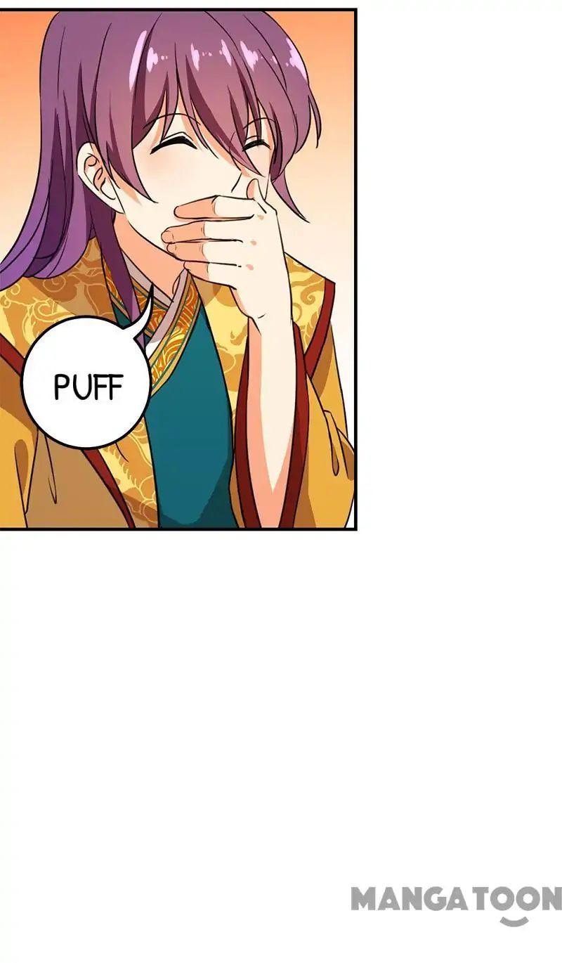 Page 12 of Chapter 364