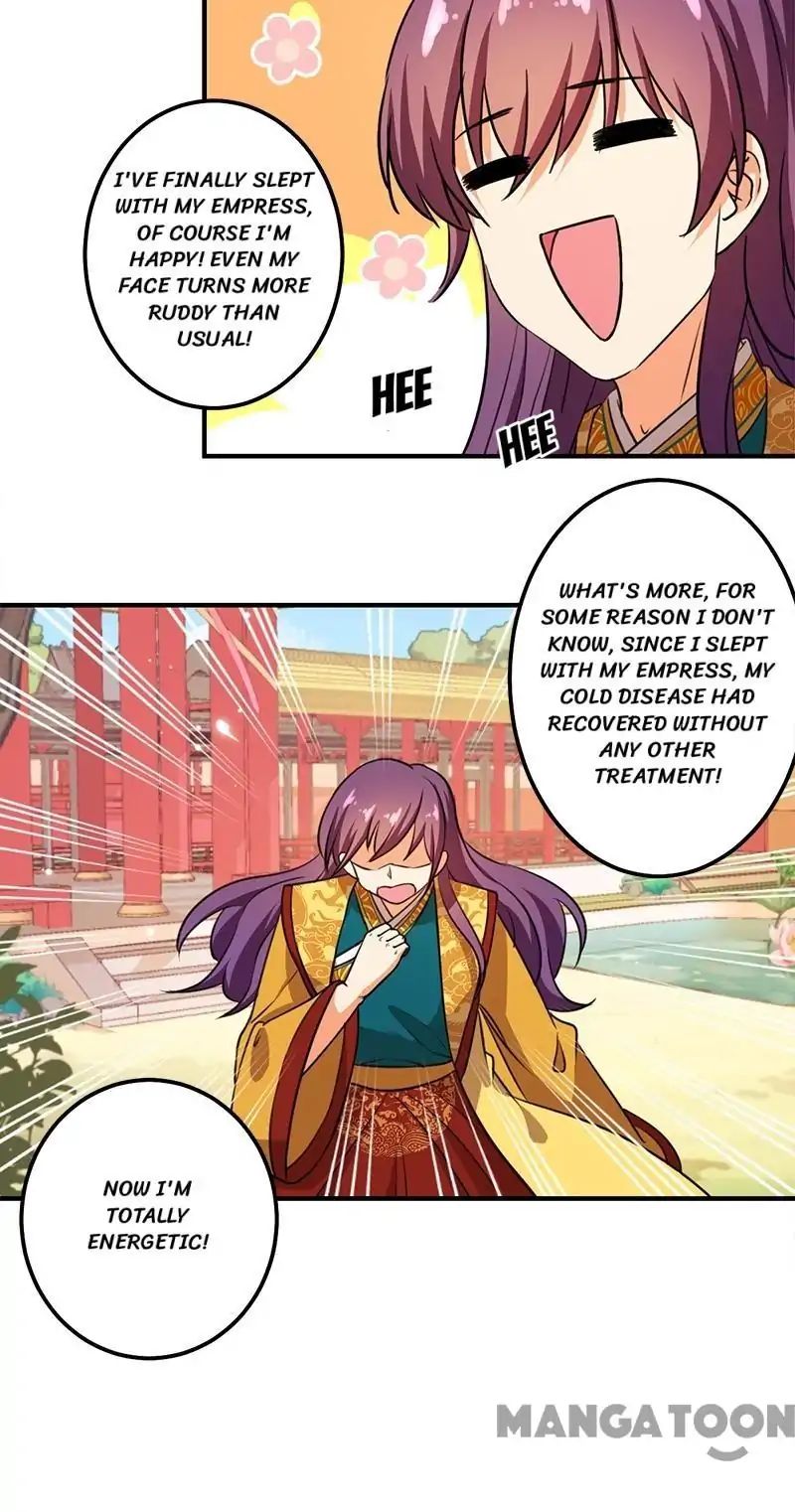 Page 3 of Chapter 365