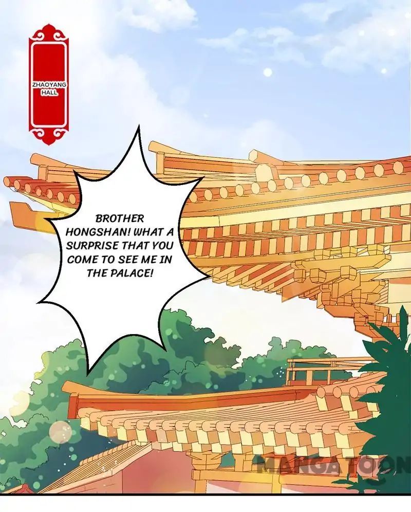 Page 1 of Chapter 366