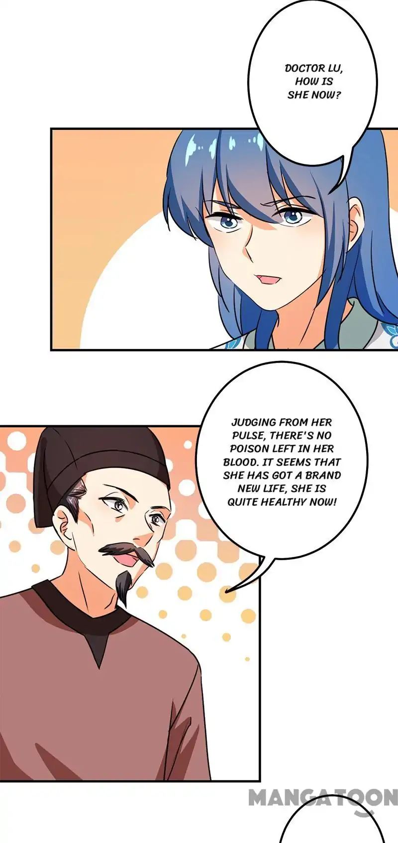 Page 12 of Chapter 366