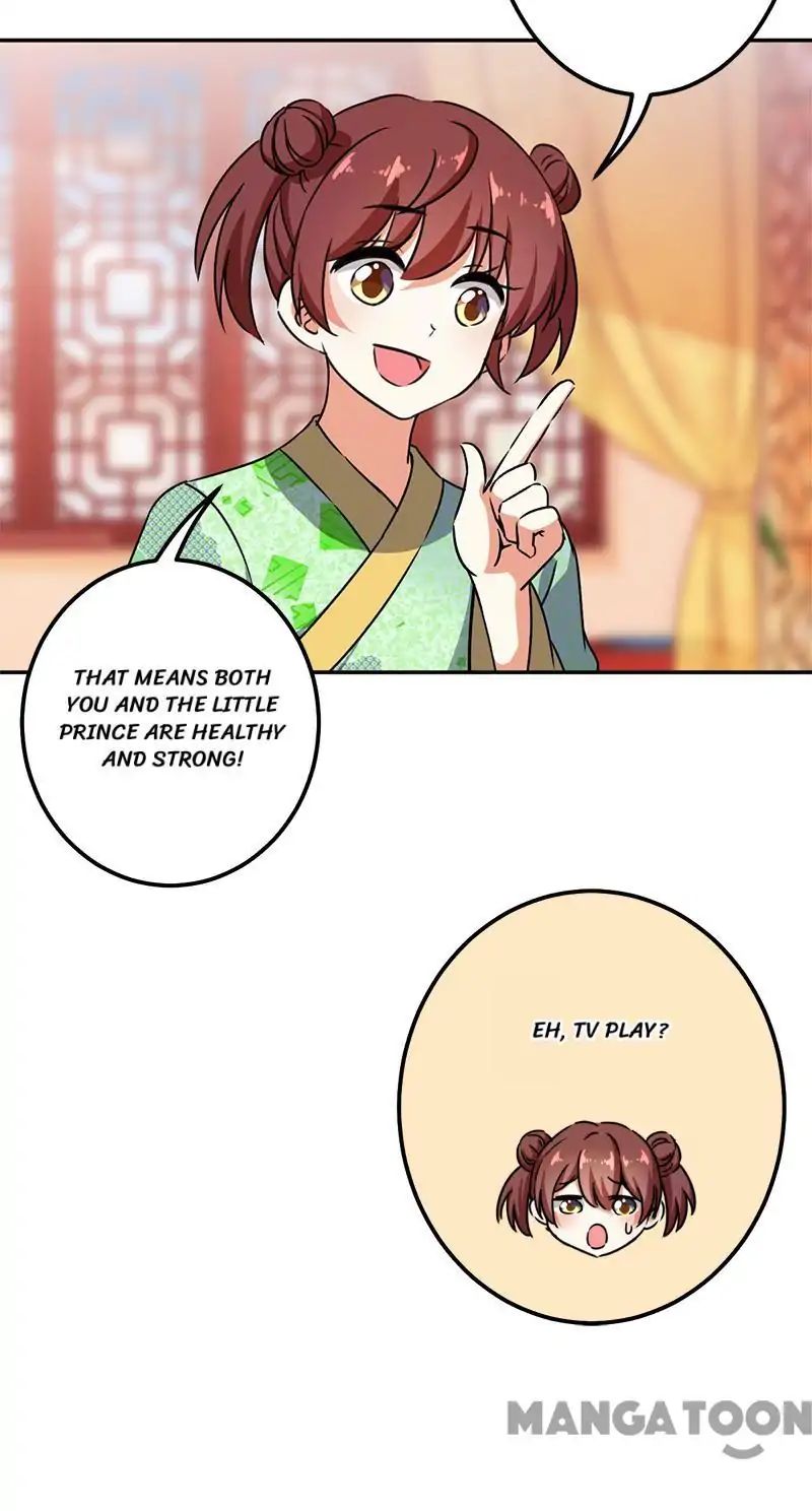 Page 5 of Chapter 367