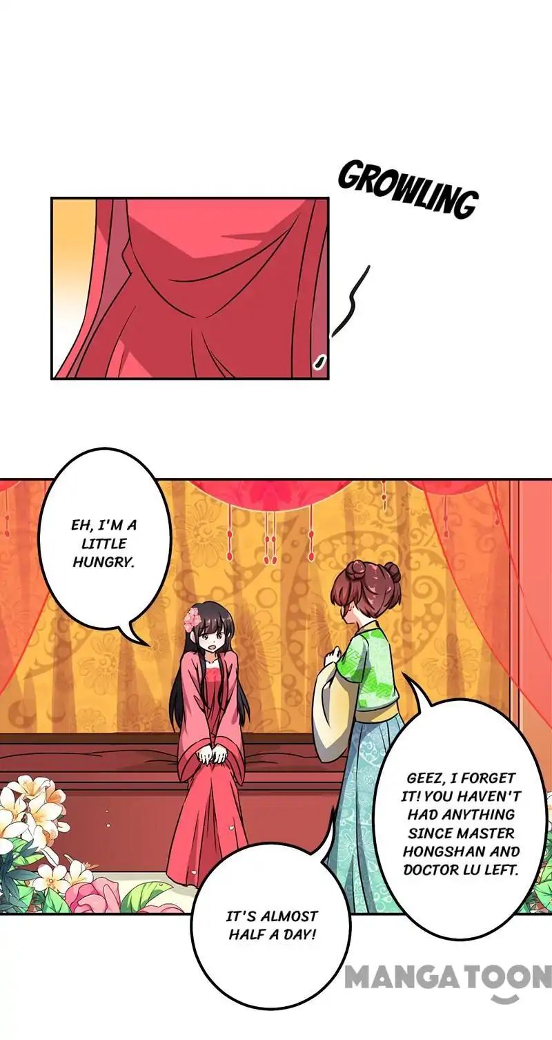 Page 6 of Chapter 367