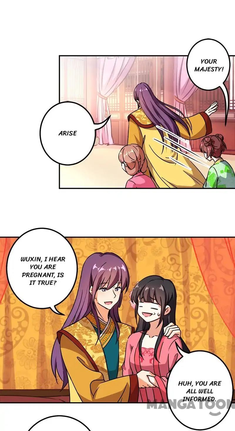 Page 17 of Chapter 367
