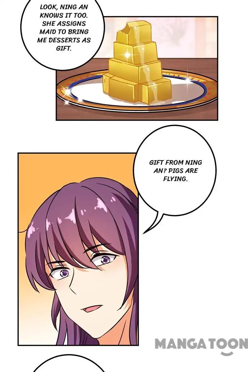 Page 18 of Chapter 367