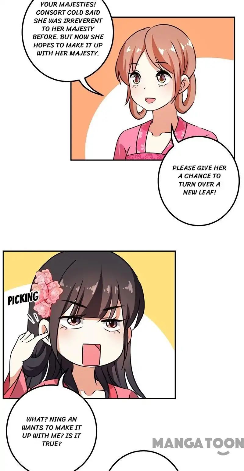 Page 19 of Chapter 367