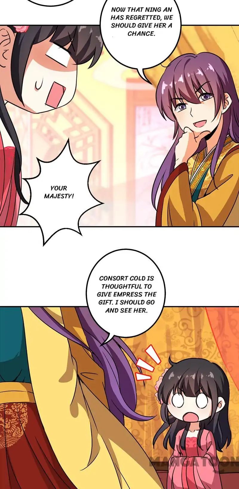 Page 20 of Chapter 367