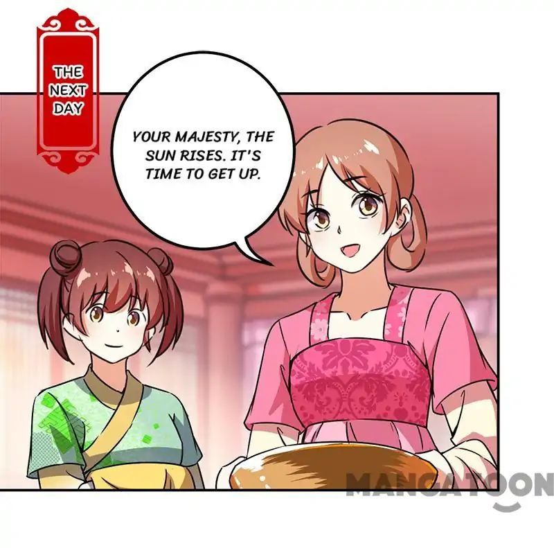 Page 1 of Chapter 368