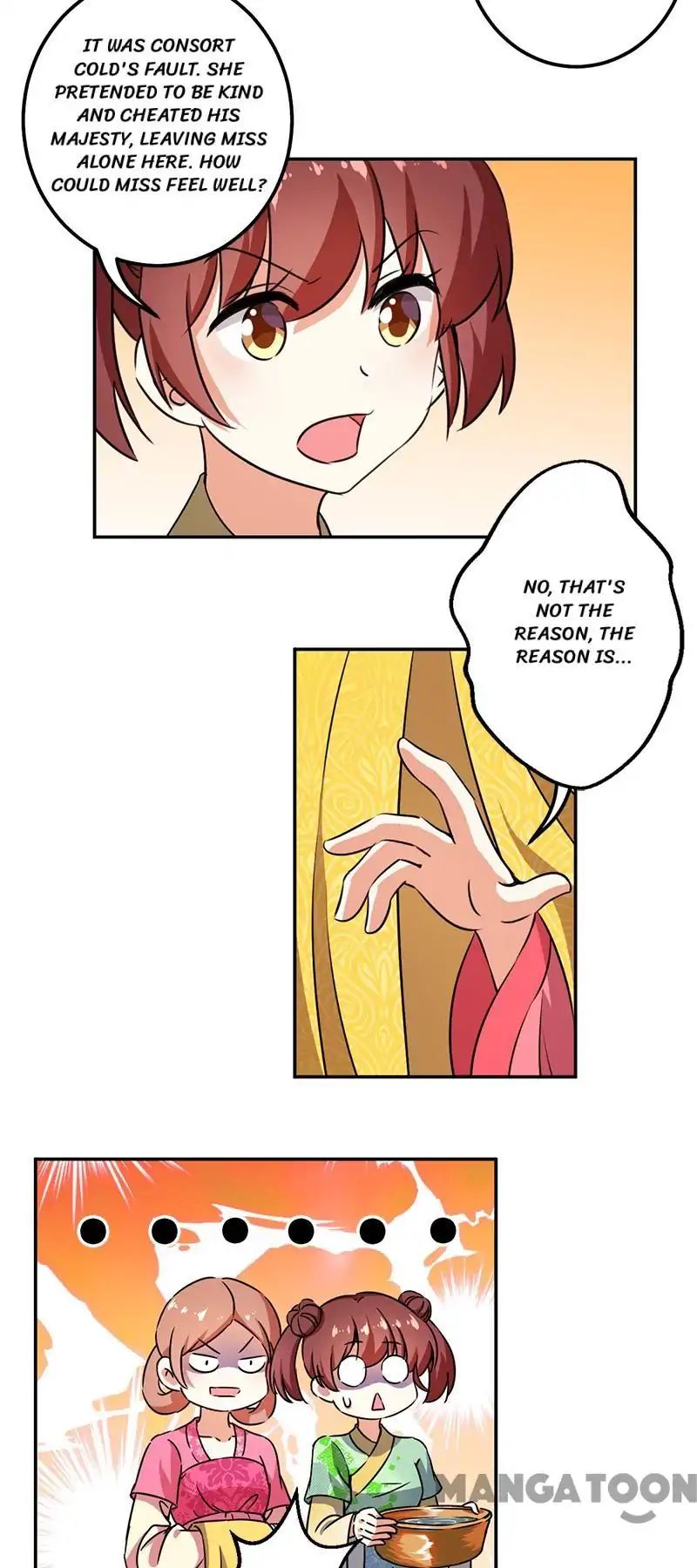 Page 3 of Chapter 368