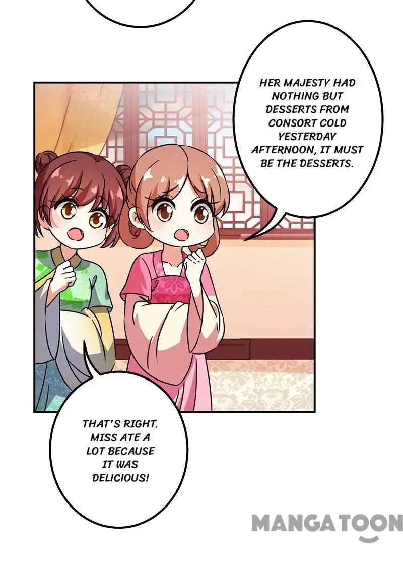 Page 11 of Chapter 368
