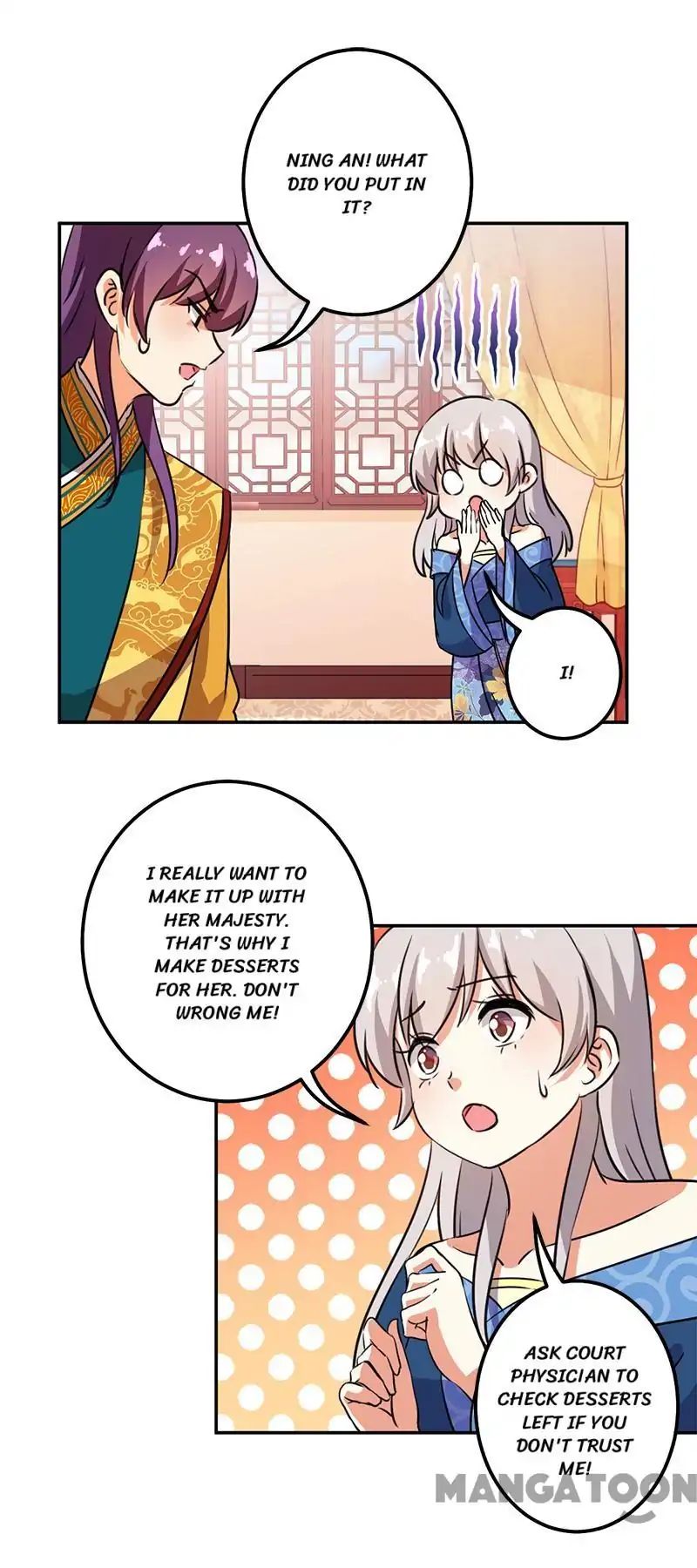 Page 12 of Chapter 368
