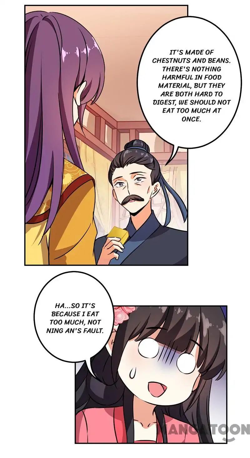 Page 14 of Chapter 368