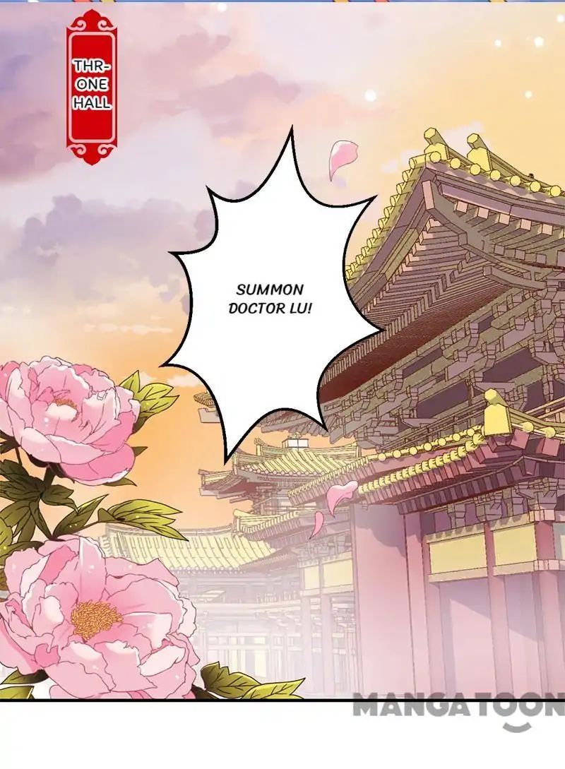 Page 1 of Chapter 369
