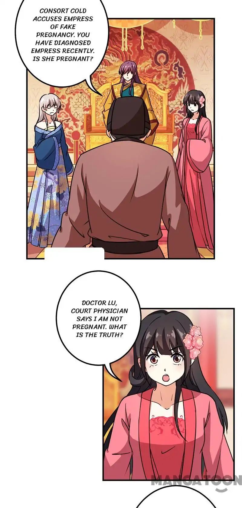 Page 3 of Chapter 369