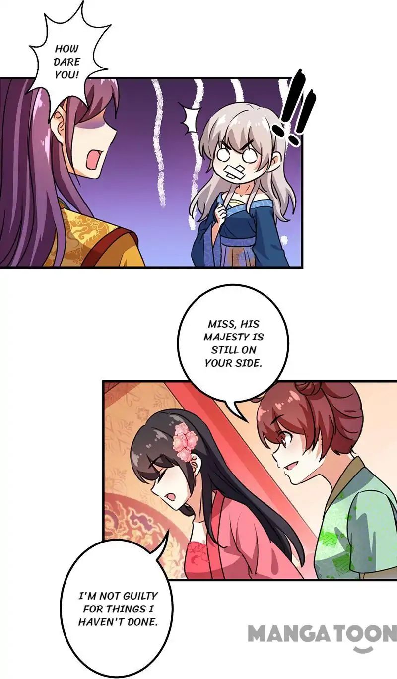 Page 8 of Chapter 369