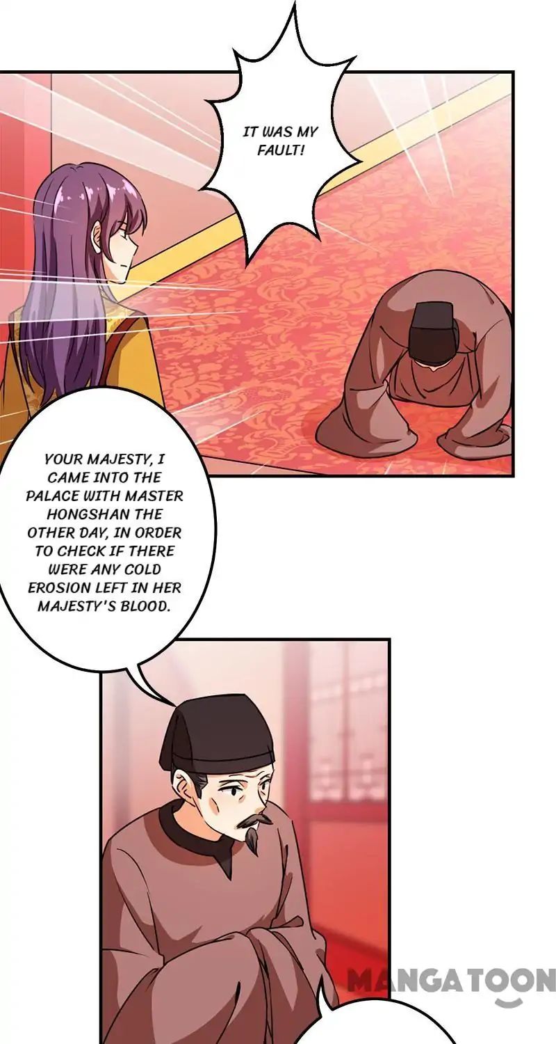 Page 9 of Chapter 369