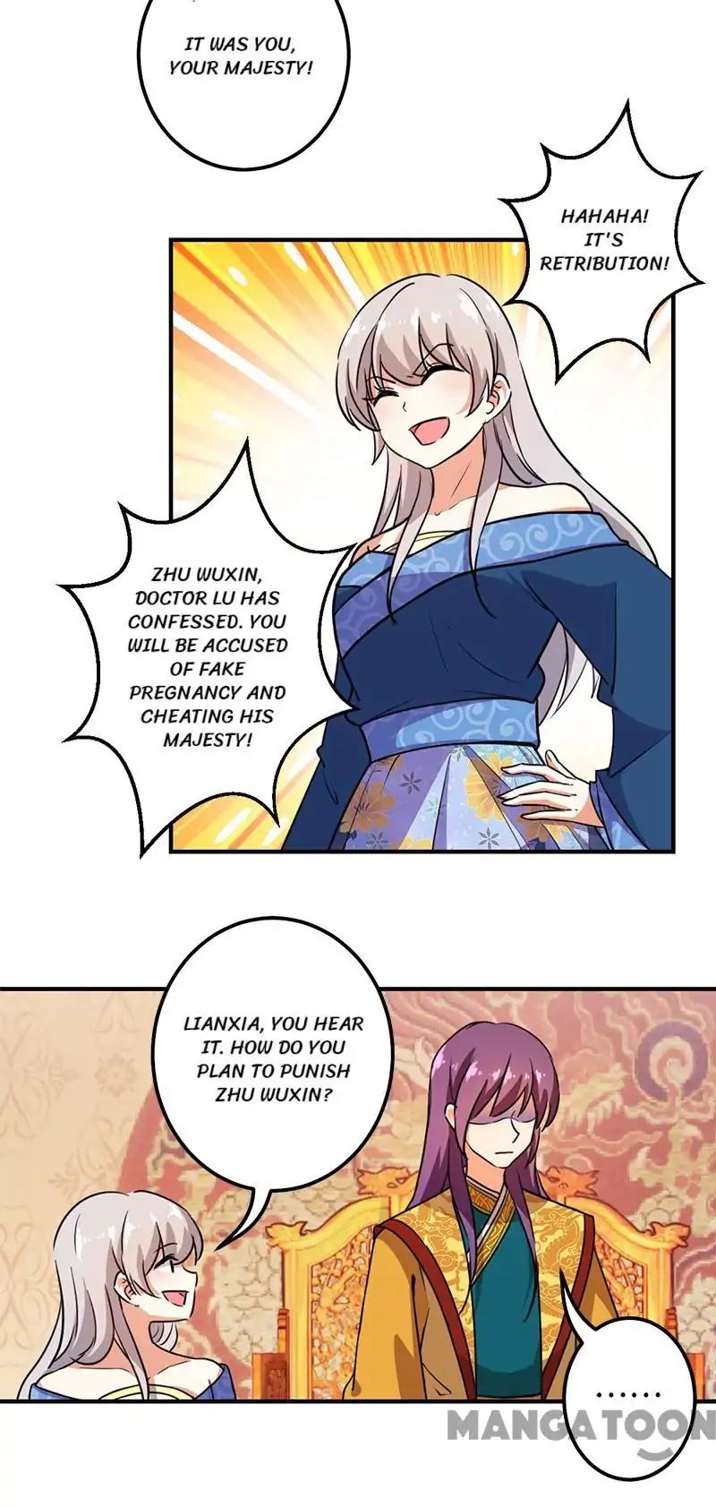 Page 12 of Chapter 369
