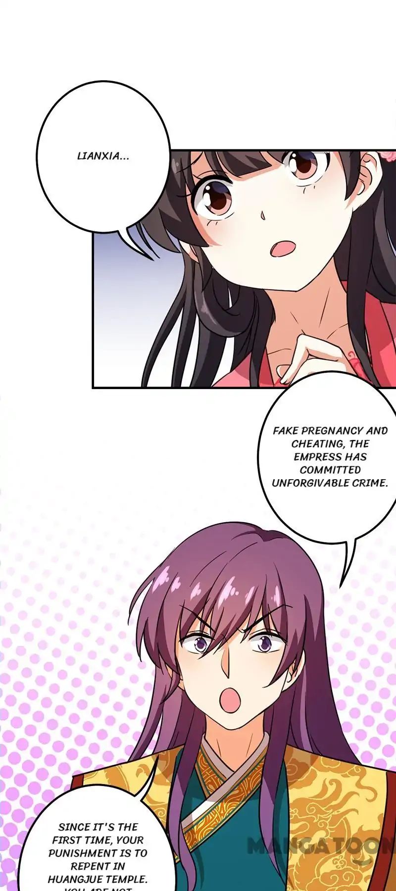 Page 15 of Chapter 369