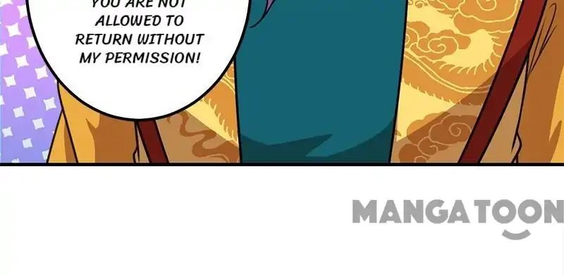 Page 16 of Chapter 369