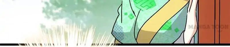 Page 13 of Chapter 37