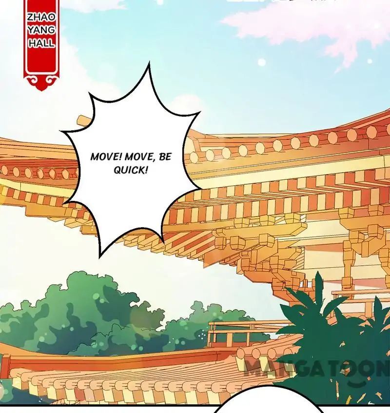 Page 1 of Chapter 370