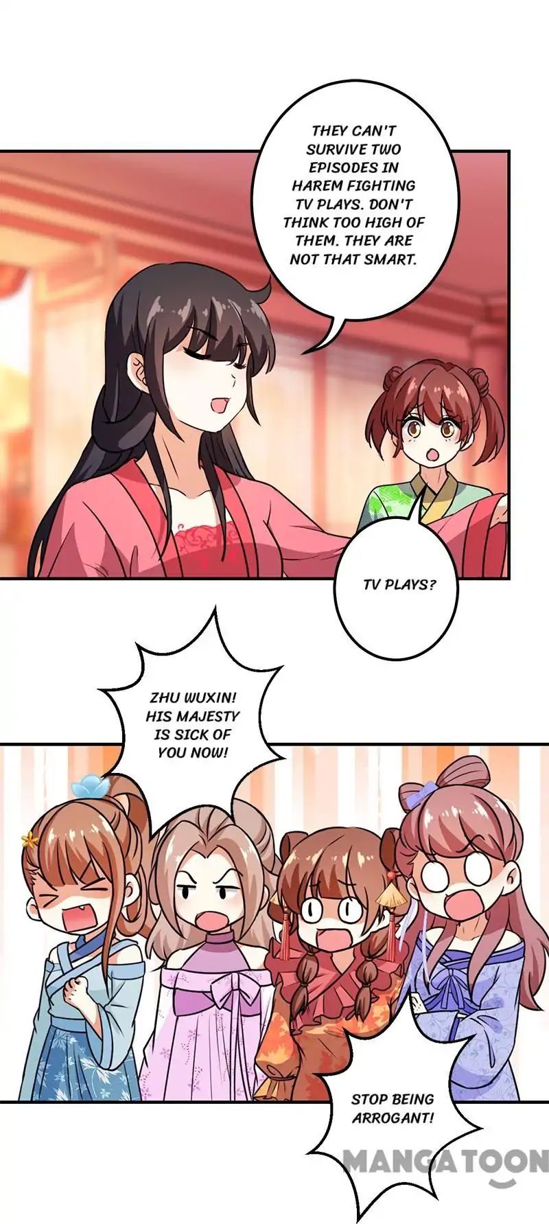 Page 7 of Chapter 370