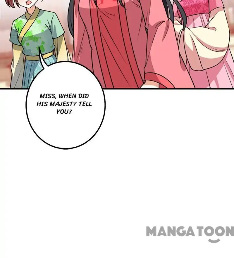 Page 12 of Chapter 370