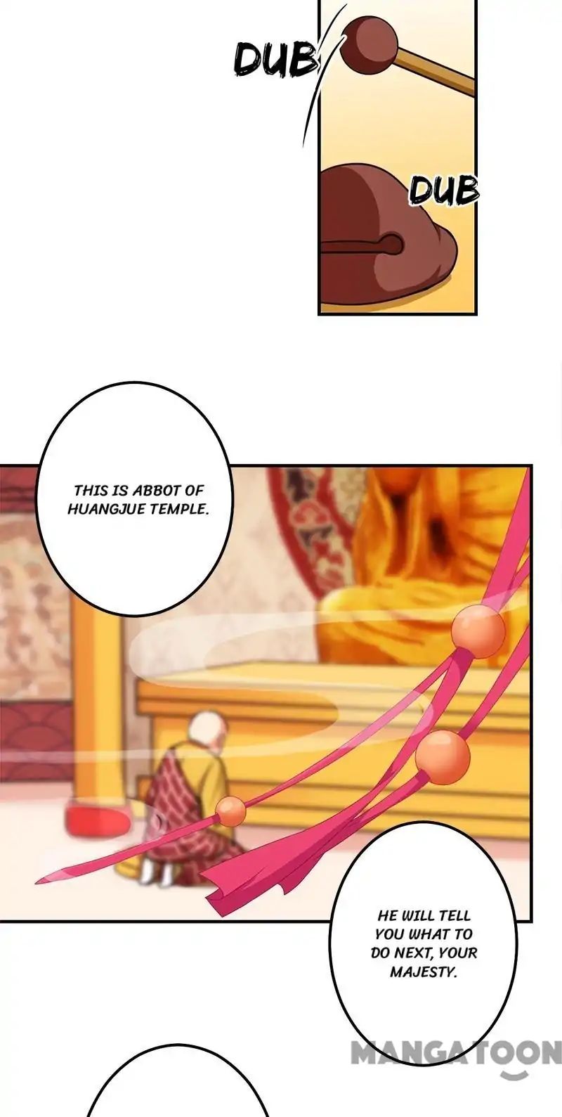 Page 17 of Chapter 370