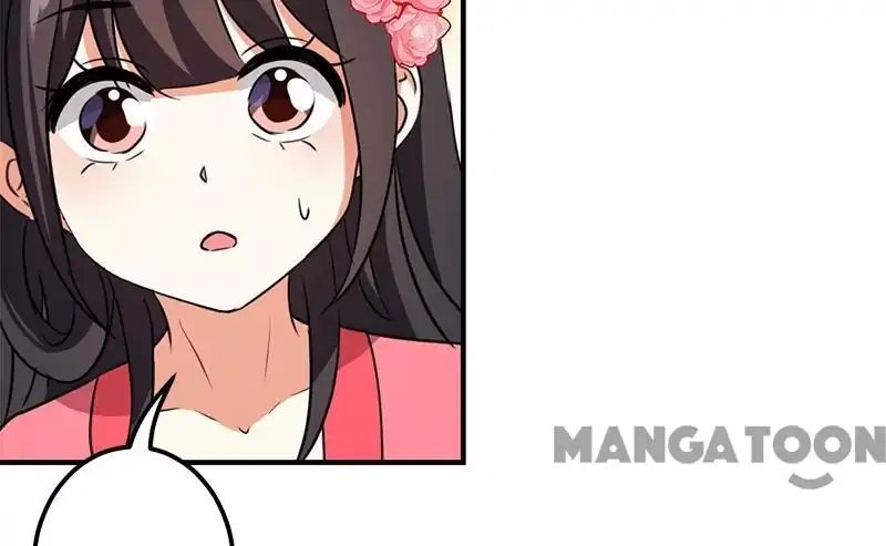 Page 20 of Chapter 370