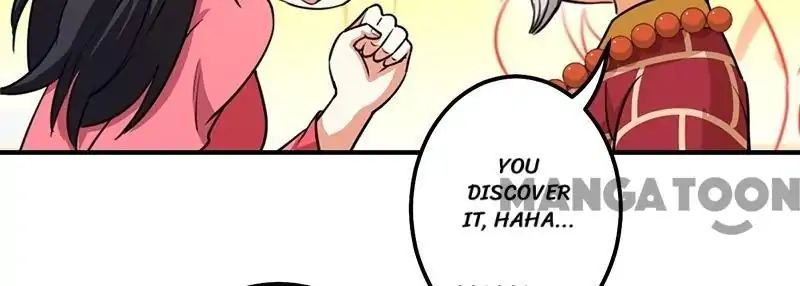 Page 22 of Chapter 370