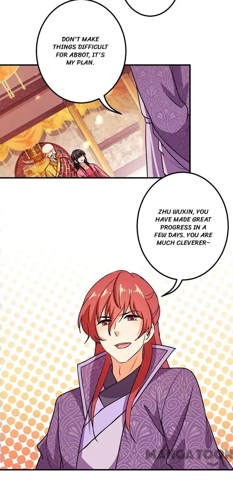 Page 23 of Chapter 370