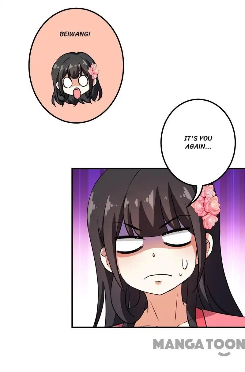Page 24 of Chapter 370
