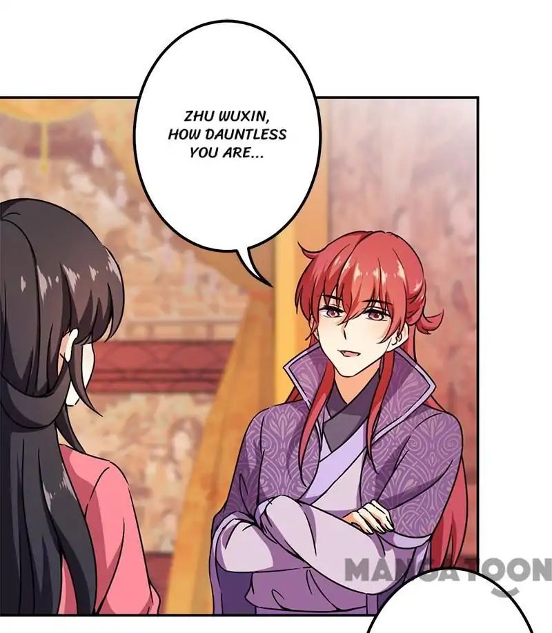 Page 1 of Chapter 371