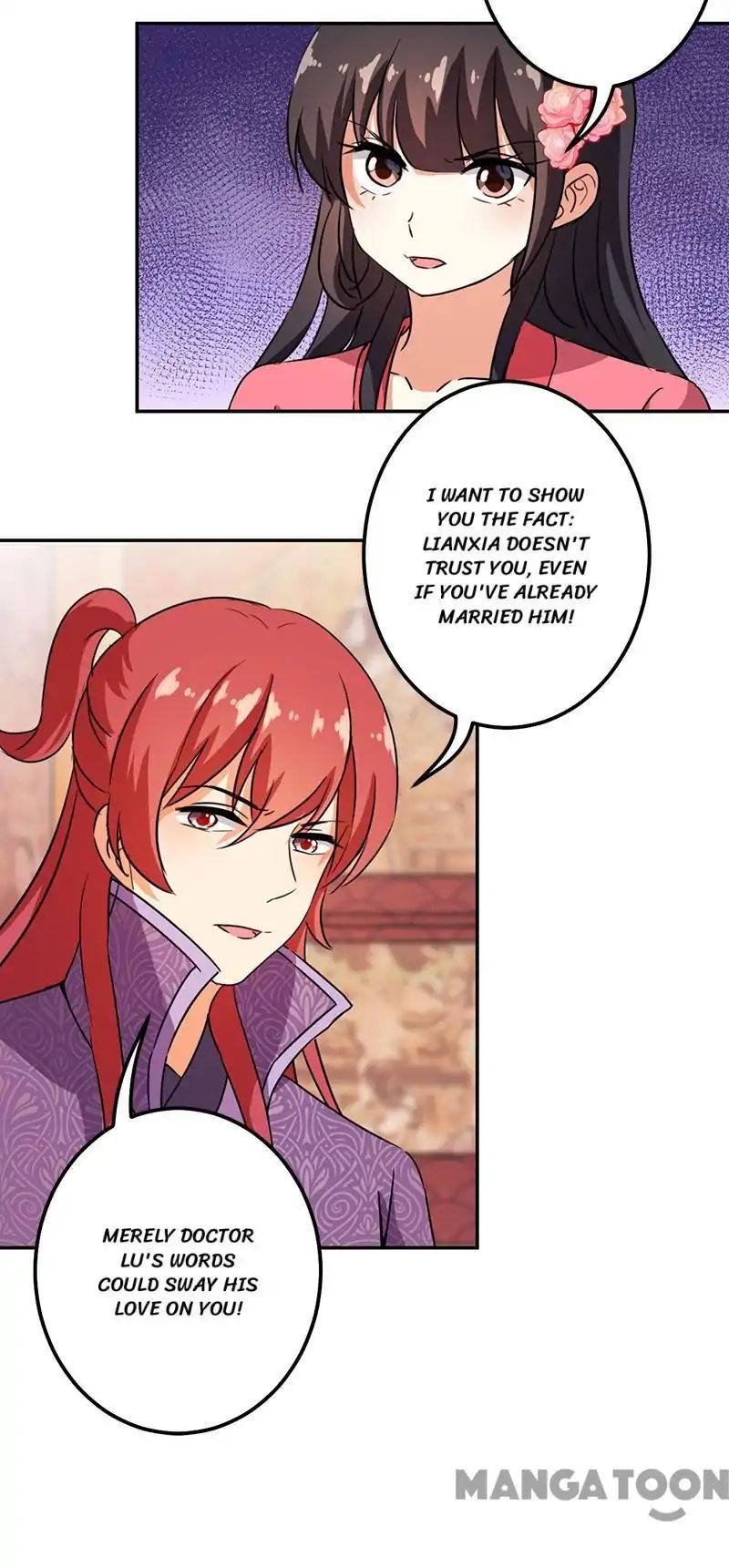 Page 5 of Chapter 371