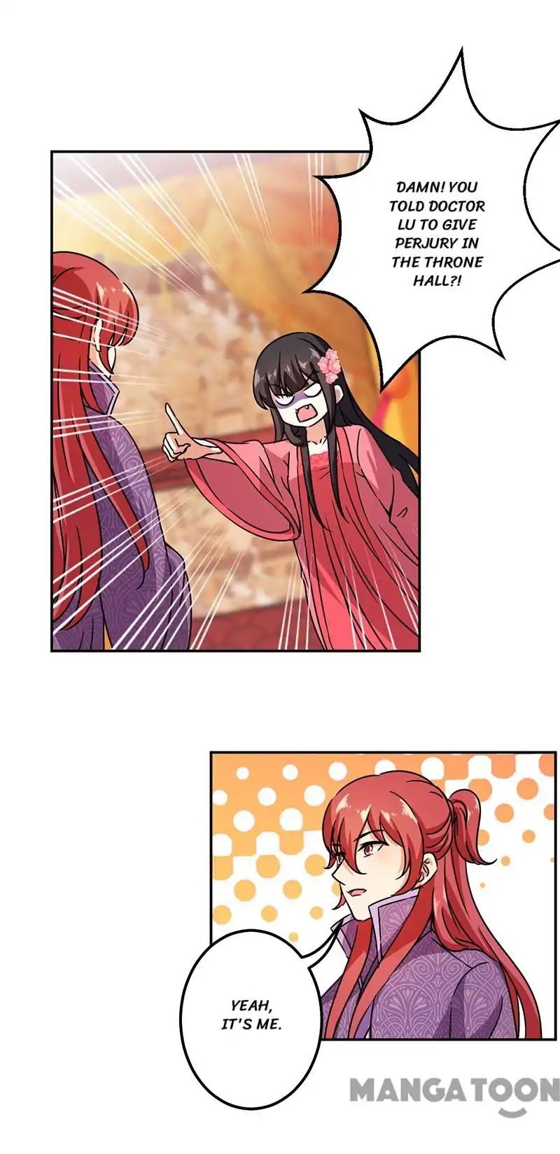 Page 6 of Chapter 371
