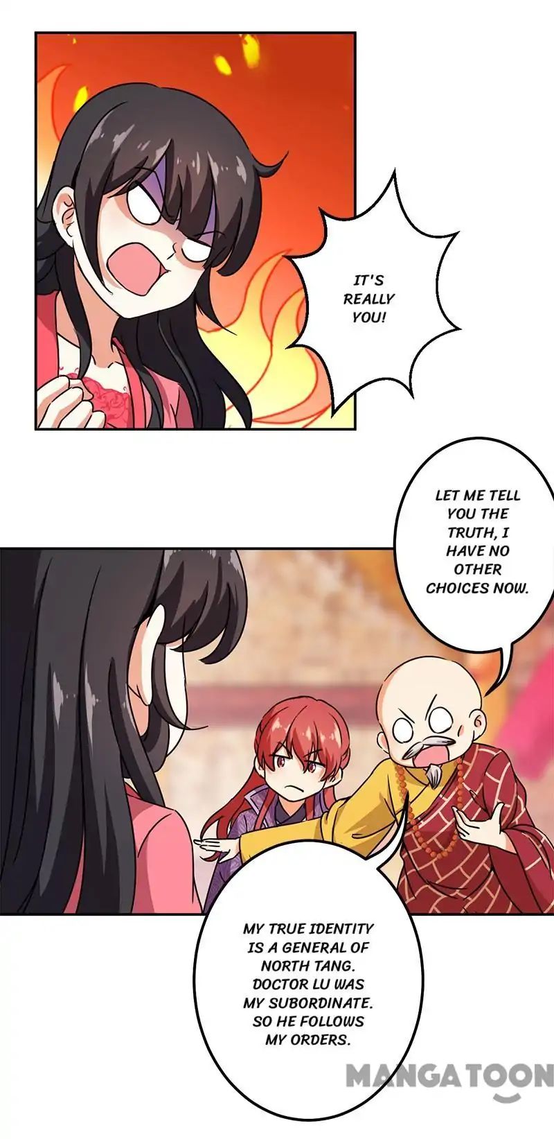 Page 7 of Chapter 371