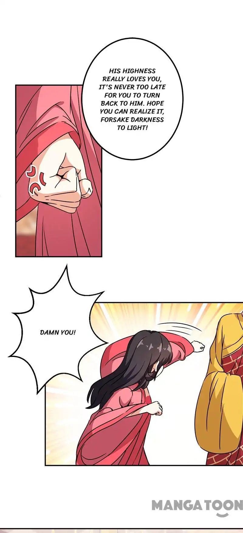 Page 11 of Chapter 371