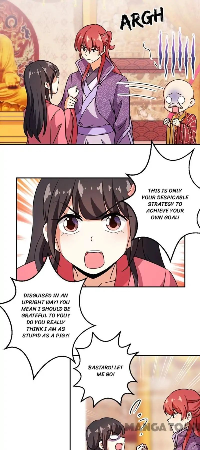 Page 12 of Chapter 371
