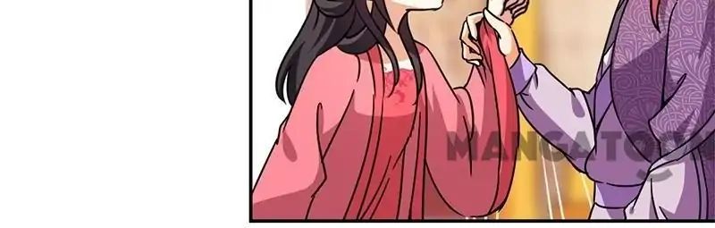 Page 13 of Chapter 371