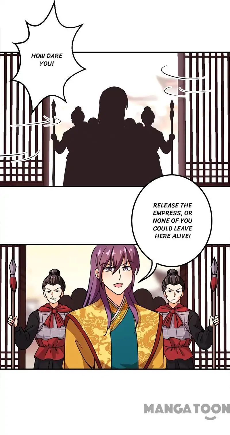 Page 15 of Chapter 371