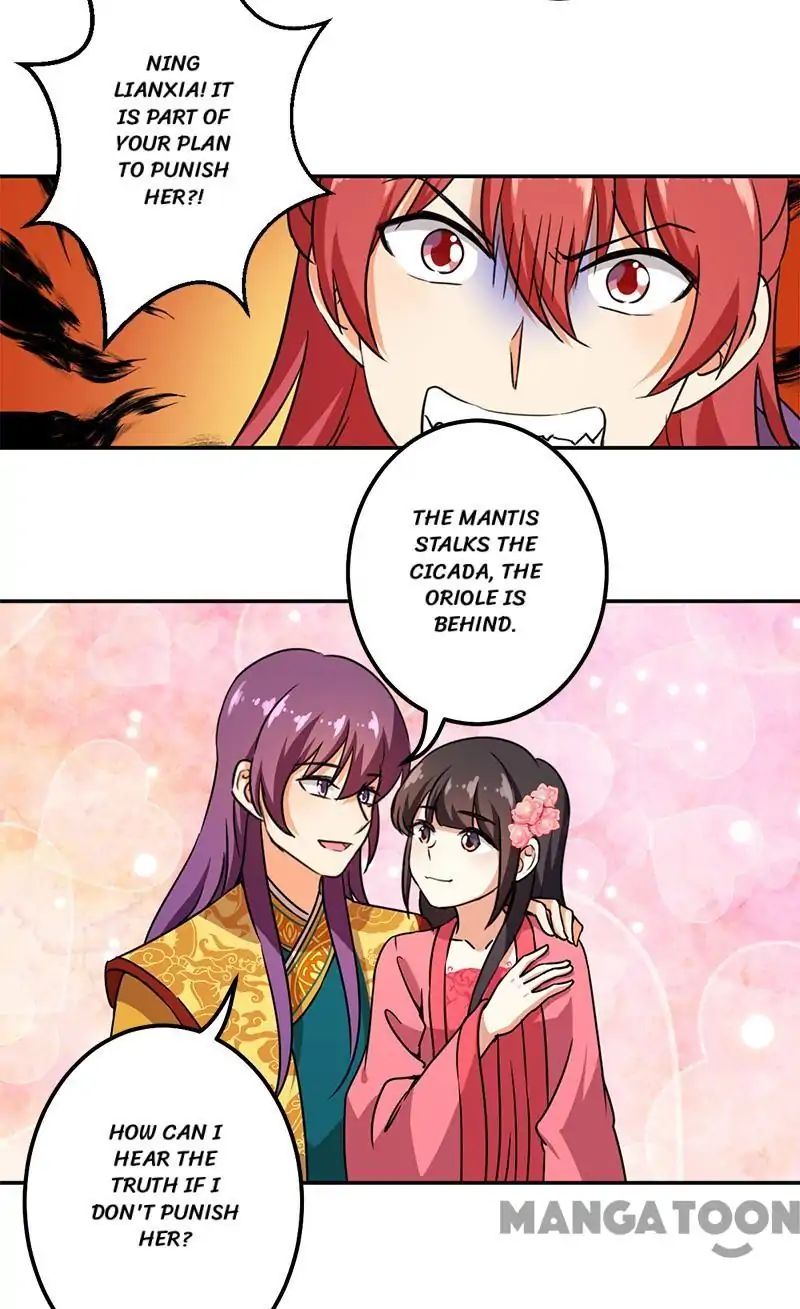Page 18 of Chapter 371