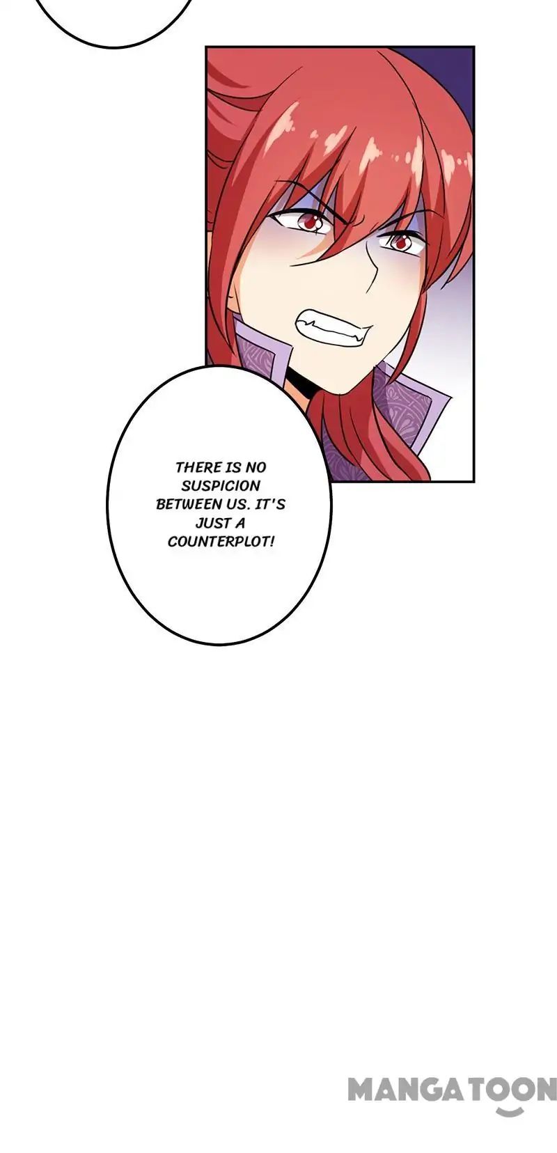 Page 19 of Chapter 371