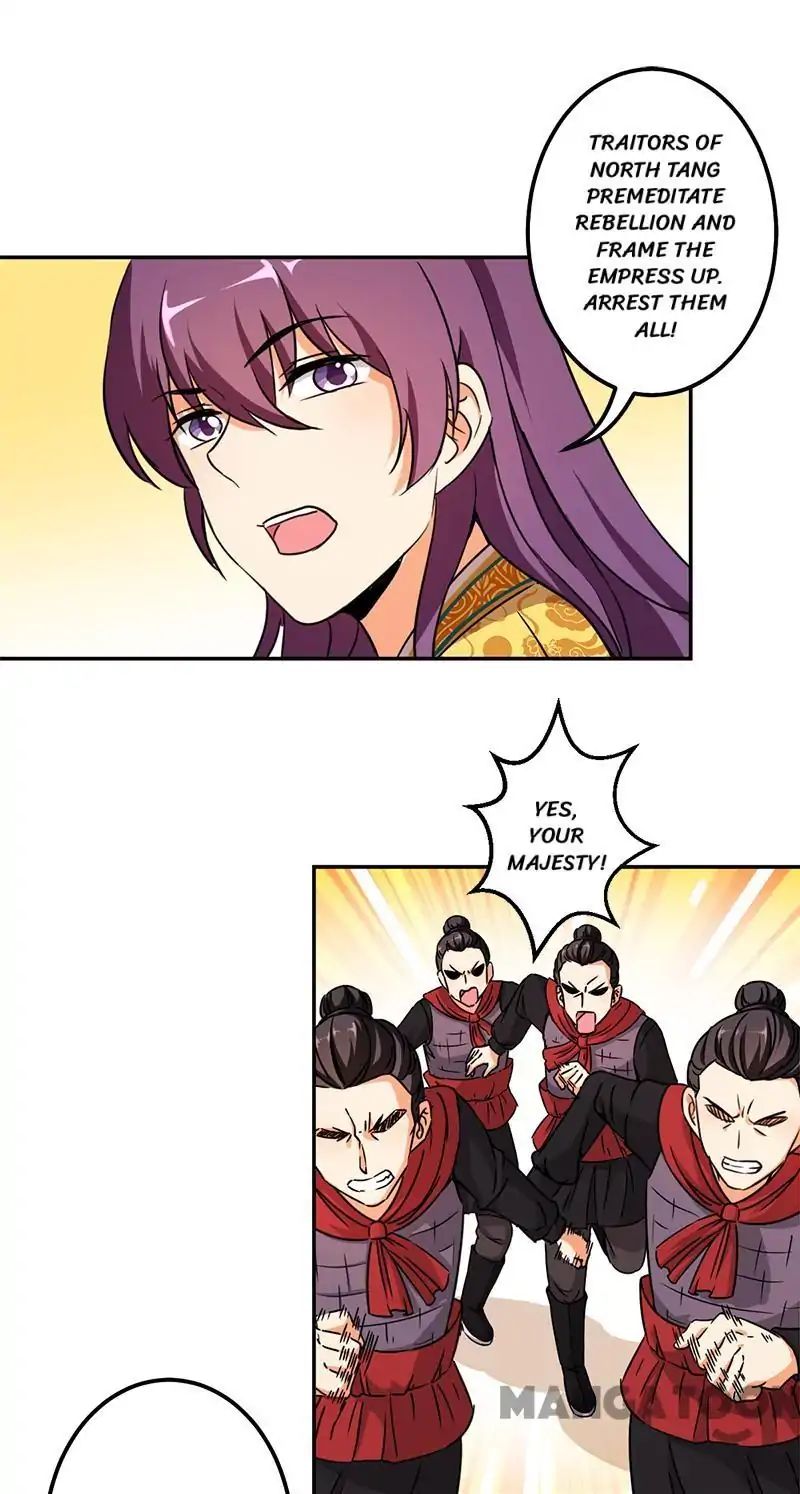 Page 20 of Chapter 371