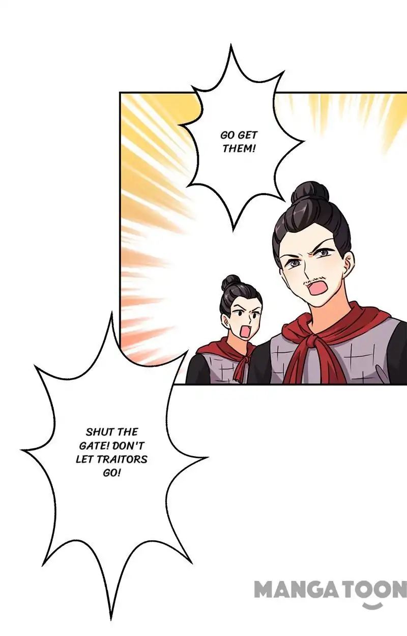Page 22 of Chapter 371
