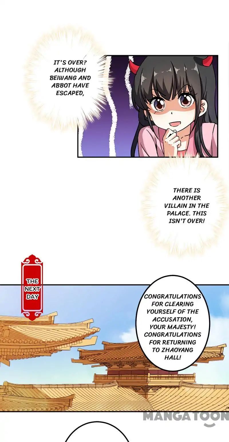 Page 8 of Chapter 372